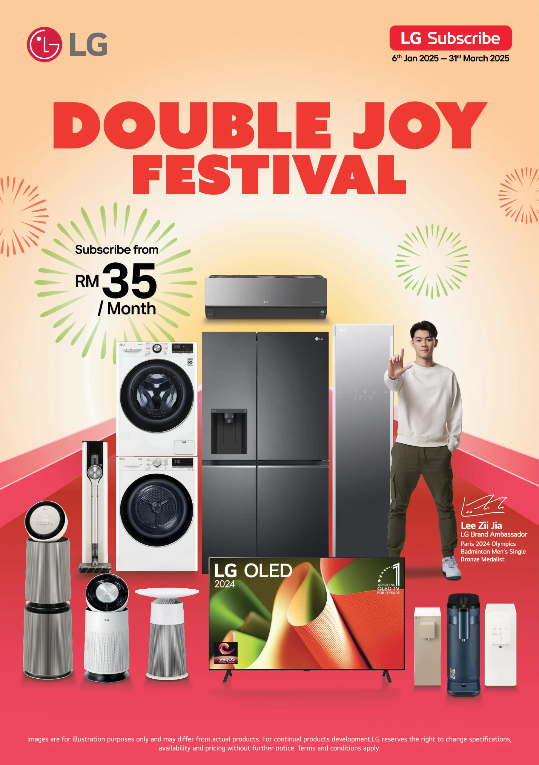 LG Subscribe Double Joy festival (Promotion leaflet)-1